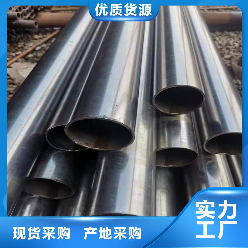 精密光亮管Q345BH型钢专业厂家