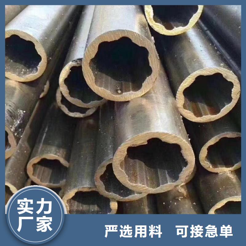 精密光亮管工字钢支持定制