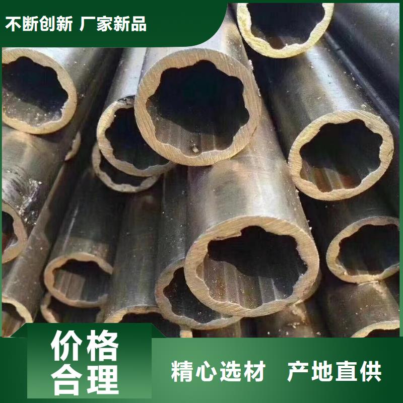 精密光亮管20G合金鋼管細(xì)節(jié)決定成敗