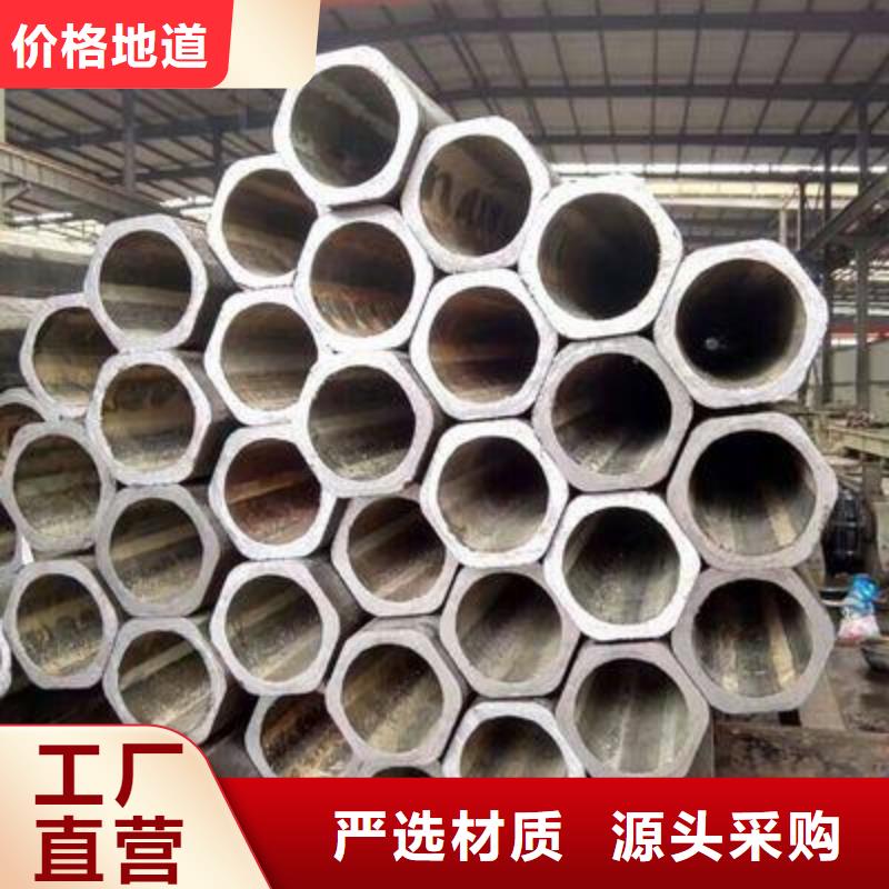精密光亮管熱軋H型鋼細節(jié)嚴格凸顯品質
