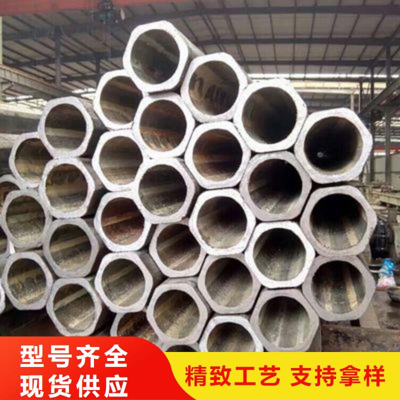 高精密鋼管價(jià)格行情