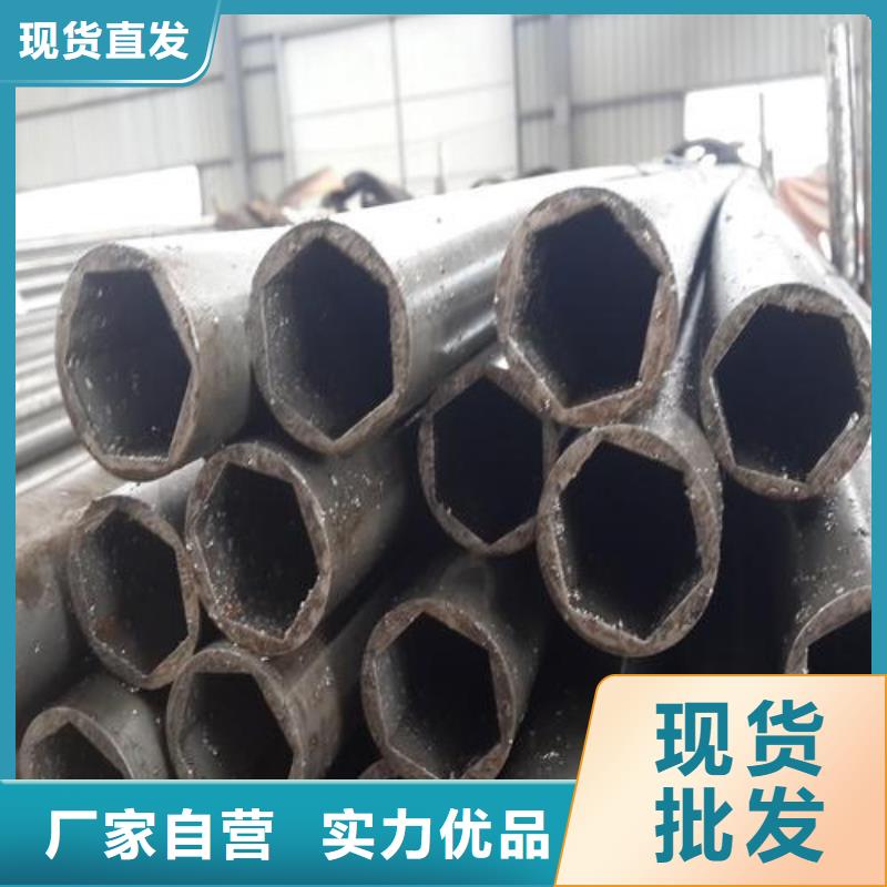 精密光亮管工字钢支持定制