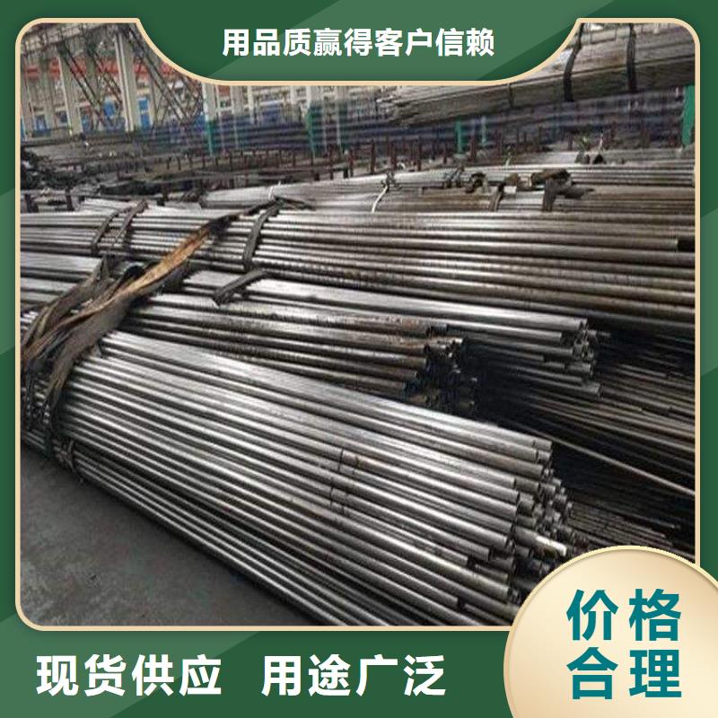 高精密鋼管價(jià)格行情