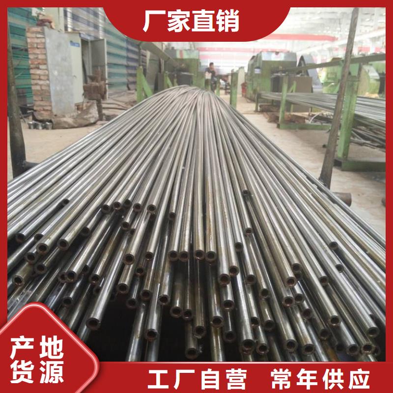 精密光亮管20G合金鋼管細節(jié)決定成敗