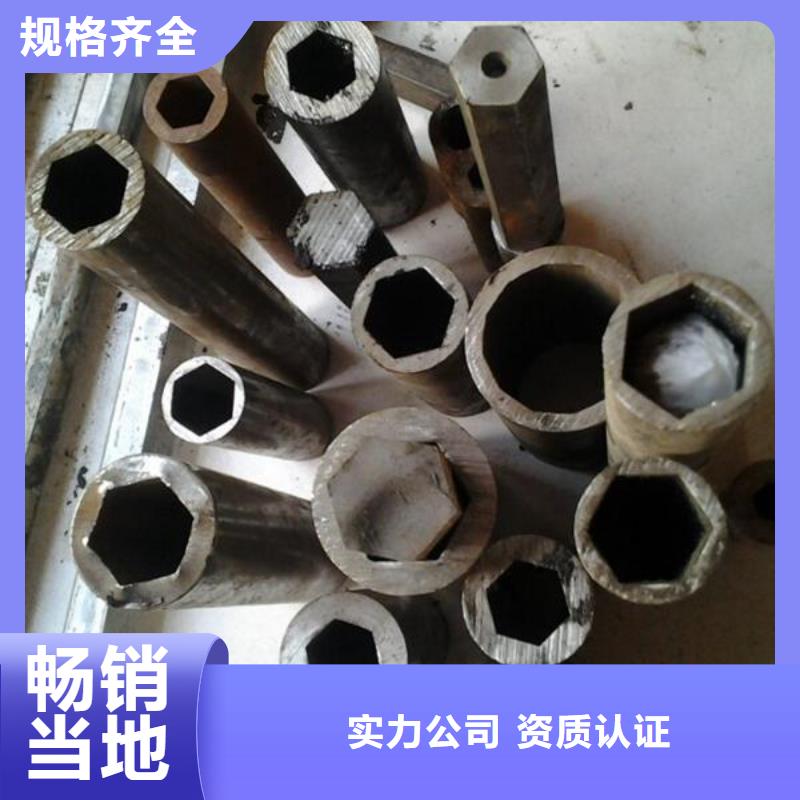 精密光亮管20G合金鋼管細(xì)節(jié)決定成敗