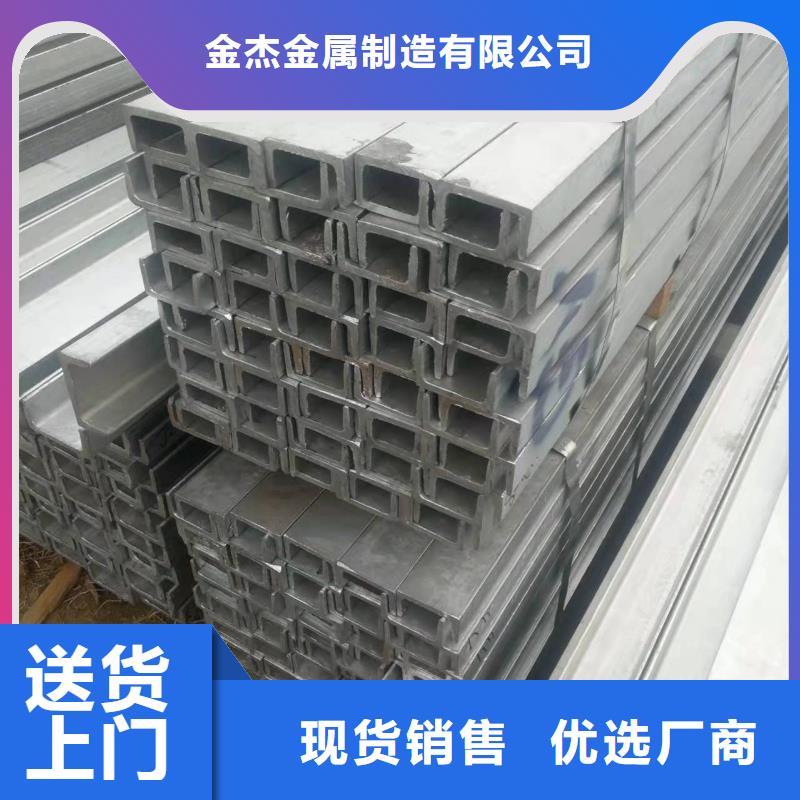 無縫方矩管制造廠家鋼材市場(chǎng)