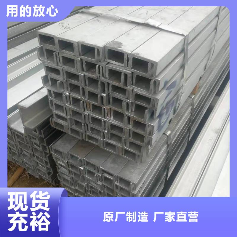 型钢 q235b螺旋管质检合格出厂