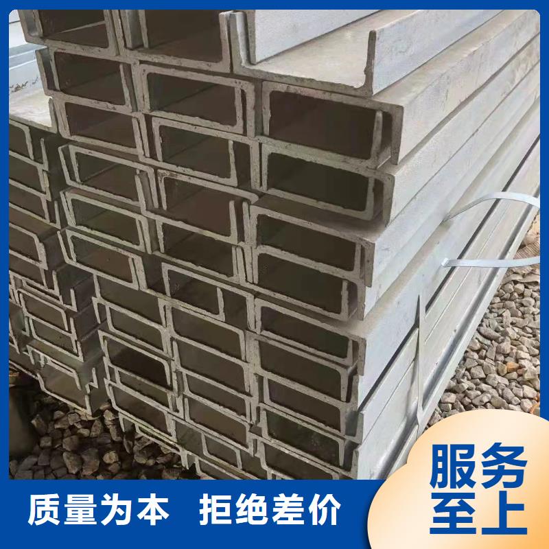 型钢Q345B工字钢用心做好细节