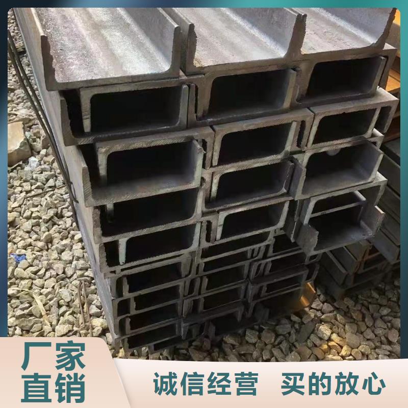 型钢【高频焊接H型钢】现货齐全售后无忧