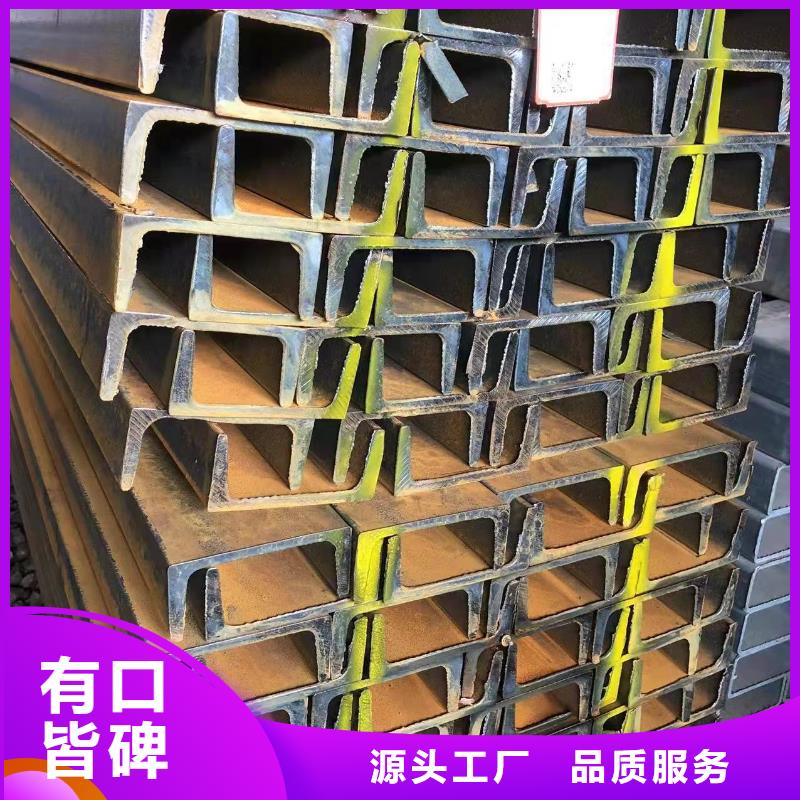 q345角钢厂家钢材价格走势