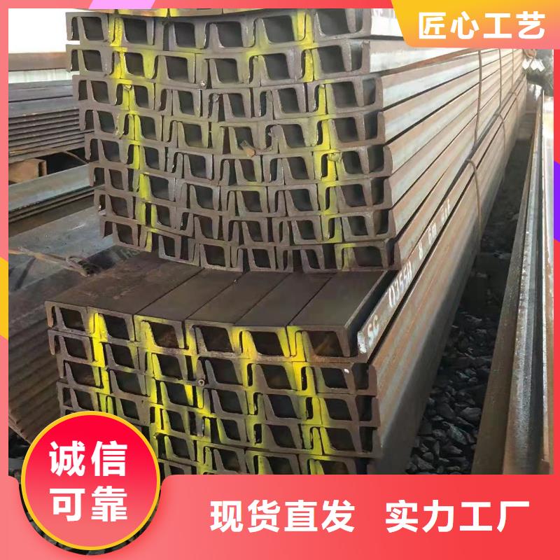 型钢Q345B工字钢厂家