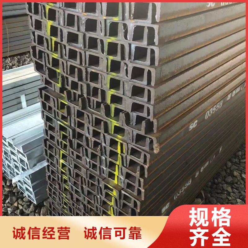 型鋼_Q355BH型鋼制造生產(chǎn)銷售