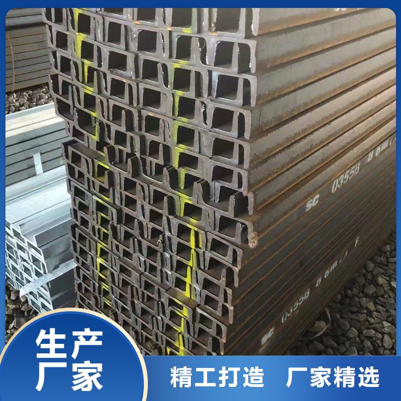 型钢Q345B工字钢用心做好细节