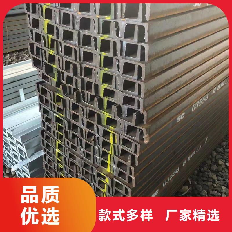 型钢Q345B角钢规格齐全
