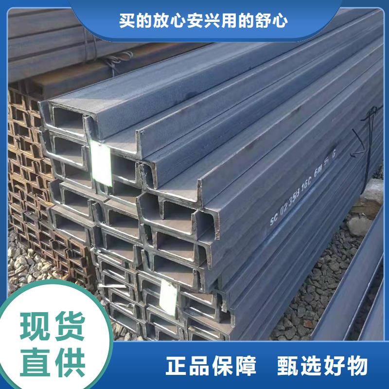 型鋼_Q235BH型鋼歡迎來廠考察