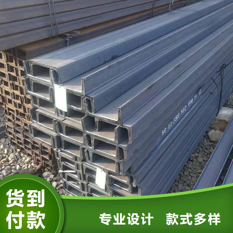 型钢-20crmnTi无缝管分类和特点