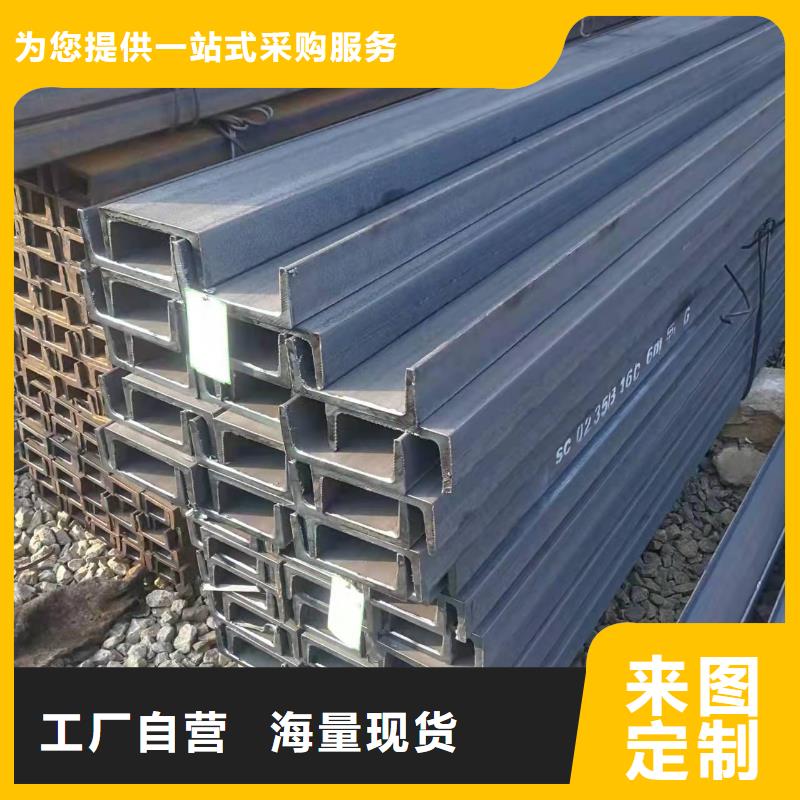 型鋼,Q345B工字鋼本地配送
