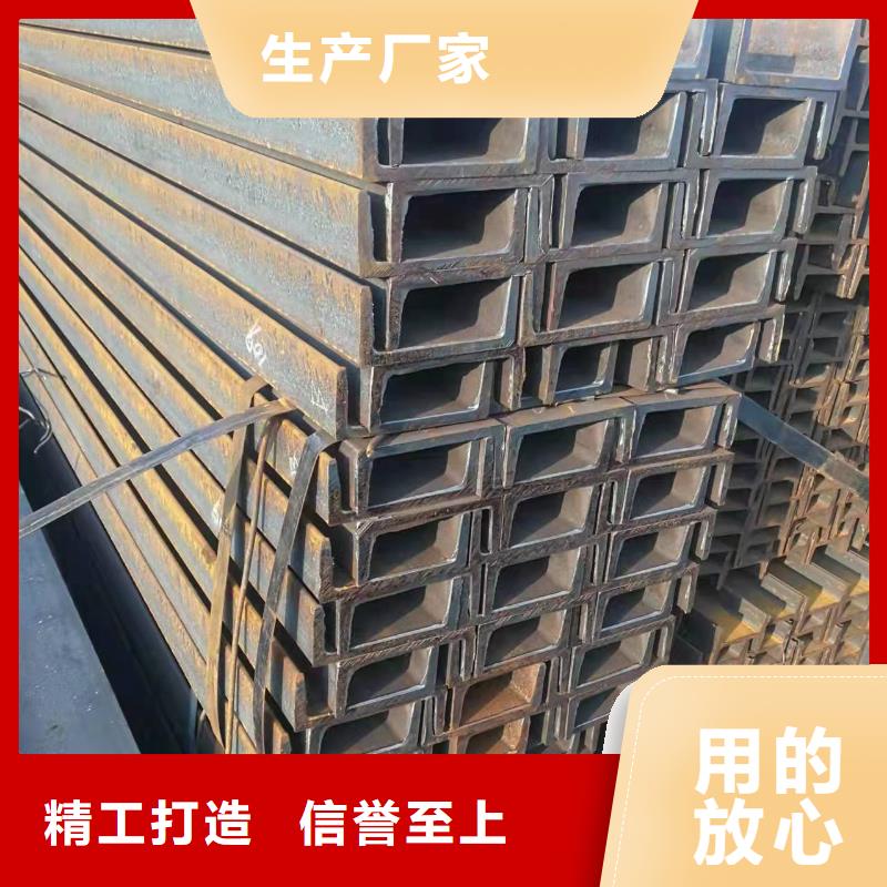 型钢T91合金钢管好产品不怕比