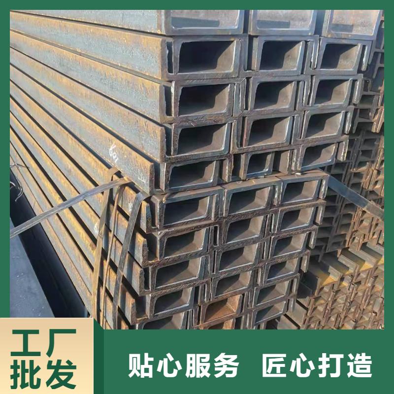 型鋼低合金H型鋼可定制