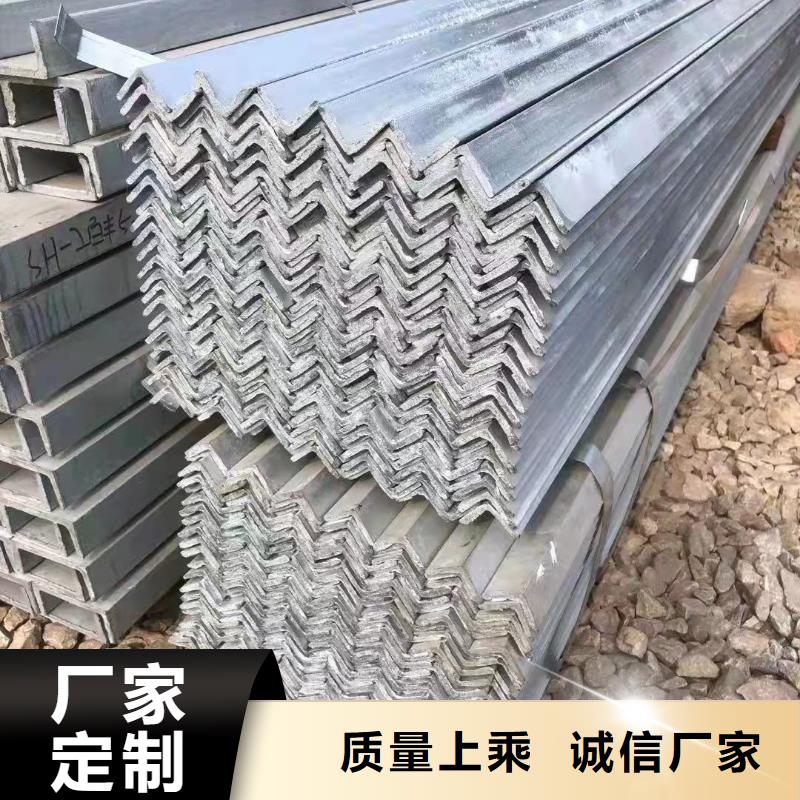 型钢 45CrMo合金管甄选好厂家