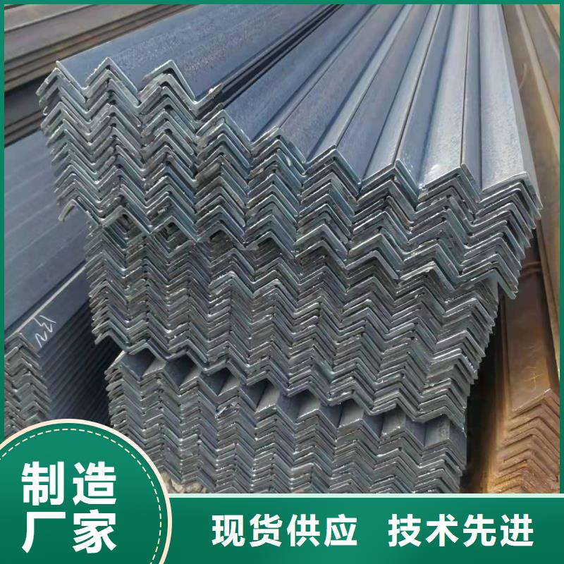 型鋼Q355B槽鋼專注產(chǎn)品質(zhì)量與服務(wù)