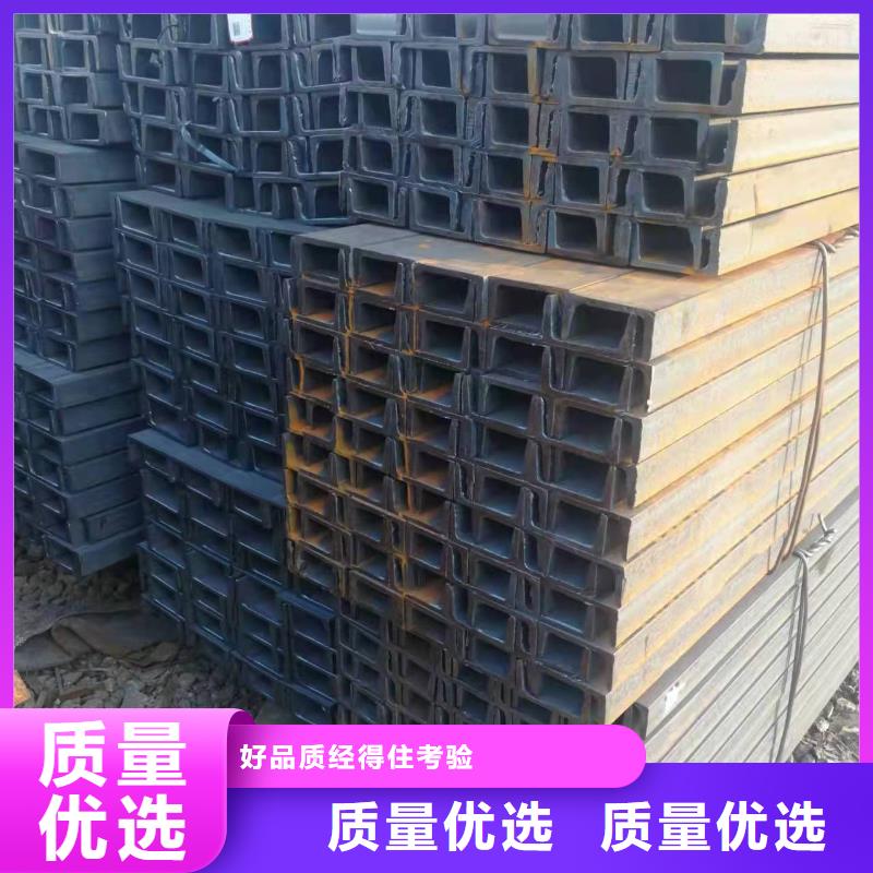 型鋼_Q235BH型鋼歡迎來廠考察
