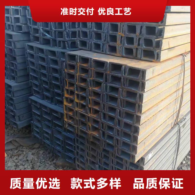 型鋼國標(biāo)工字鋼合作共贏