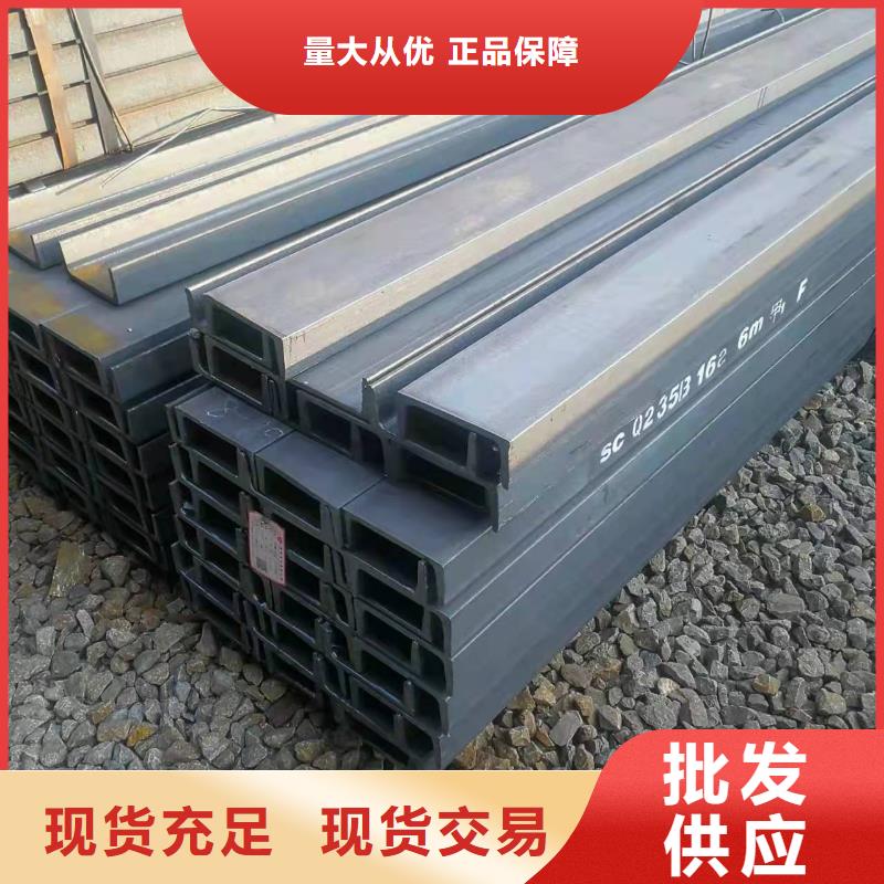 q345b角鋼報(bào)價(jià)行情