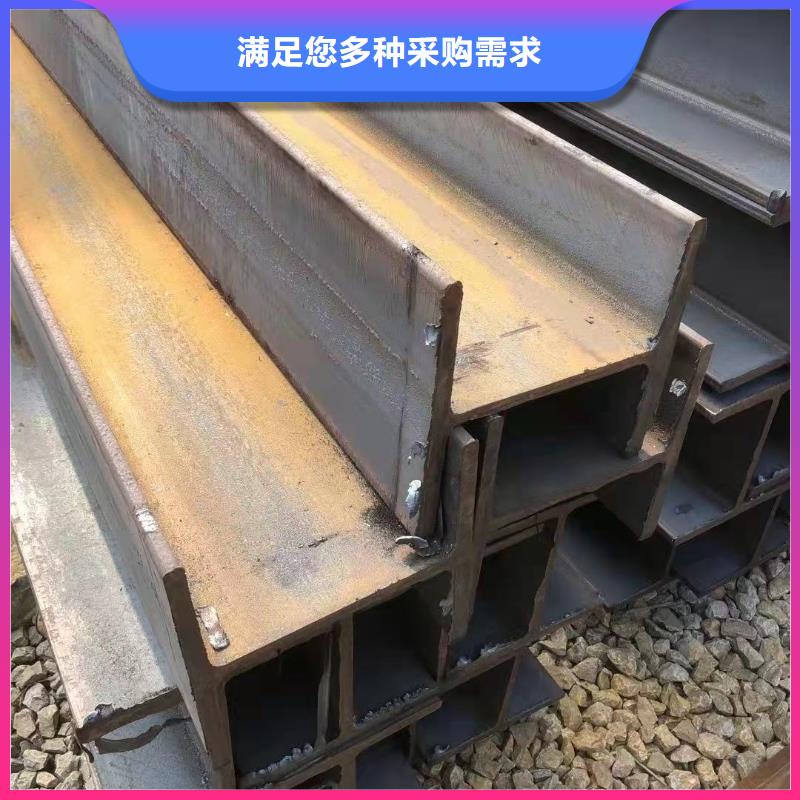型鋼Q345B工字鋼用心做好細(xì)節(jié)