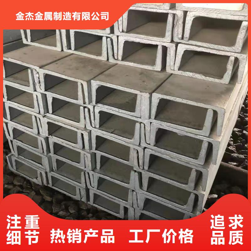 q345b角鋼報價行情