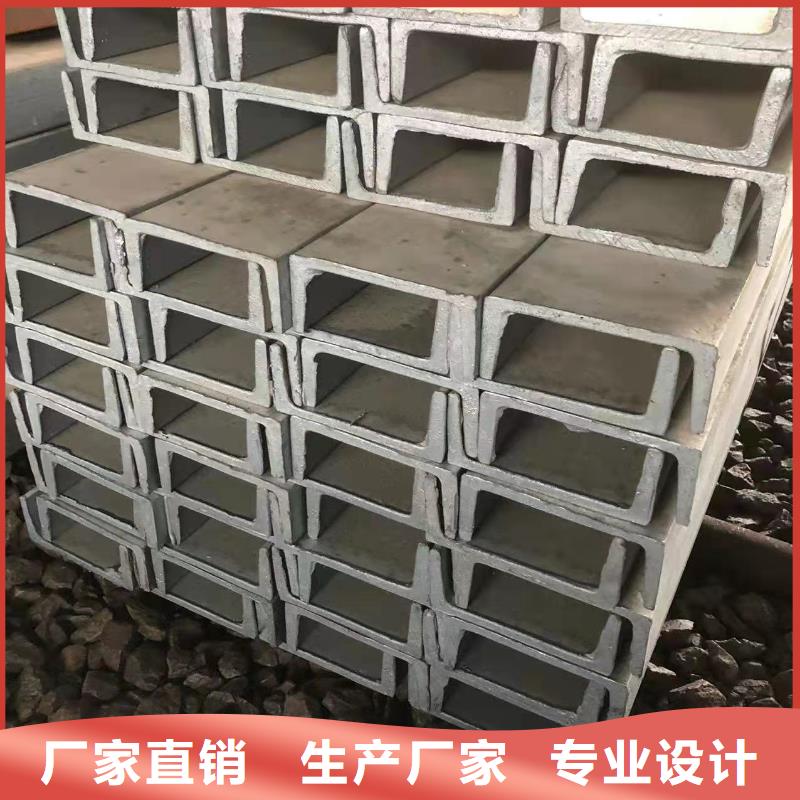 型钢Q345B工字钢厂家