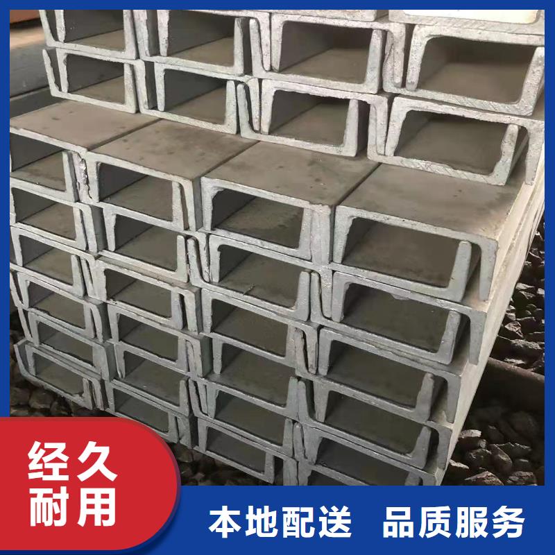 钢梁生产厂家钢厂价格行情