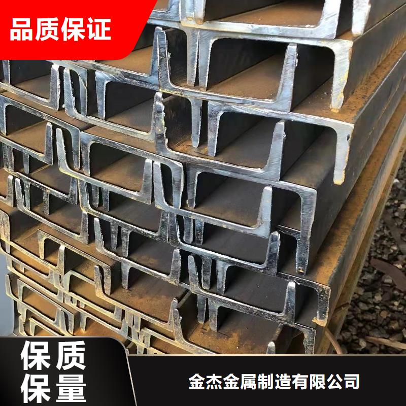 【型钢-Q345B槽钢支持大批量采购】
