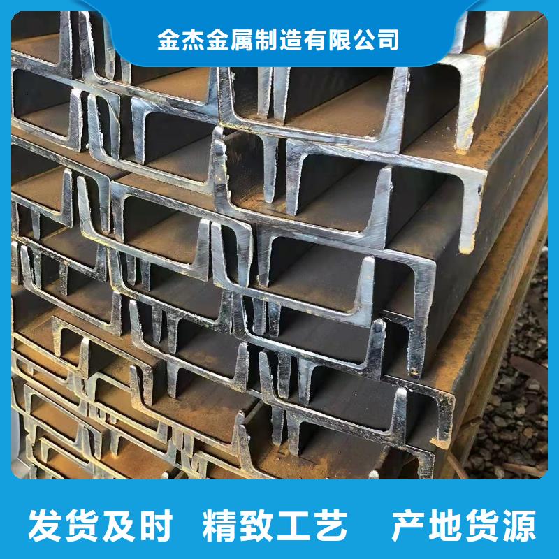 型钢Q345BH型钢加工定制