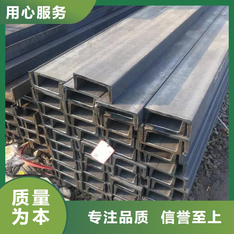 型鋼工字鋼一手貨源