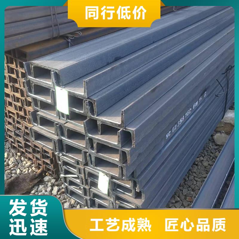 型钢20G合金钢管精工细作品质优良