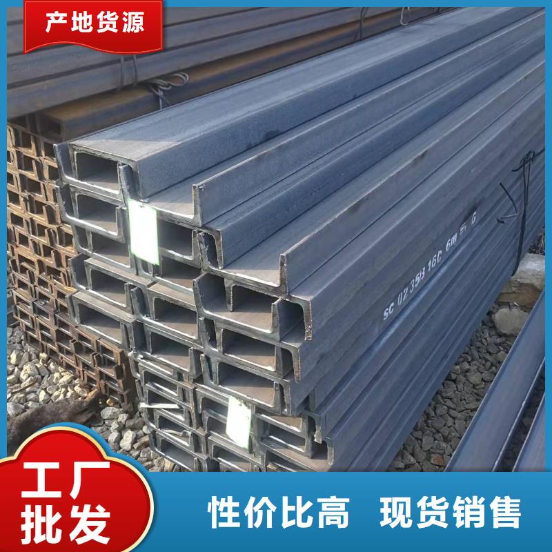 型鋼306L工角槽廠家品控嚴格