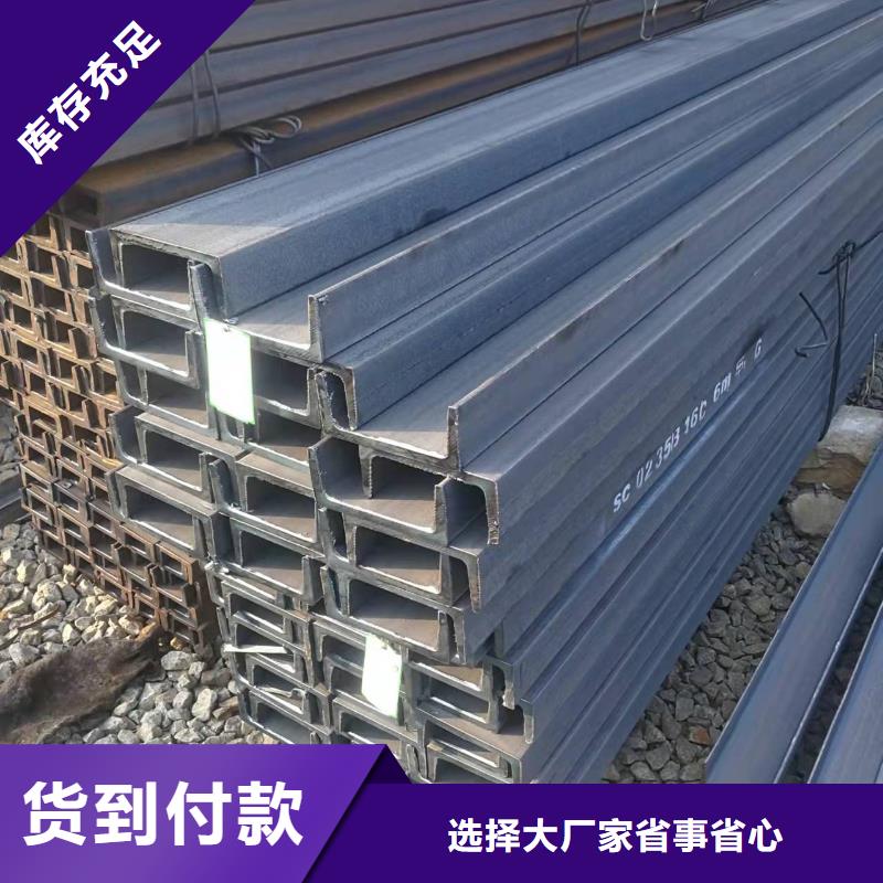 型钢 304工角槽专业生产设备