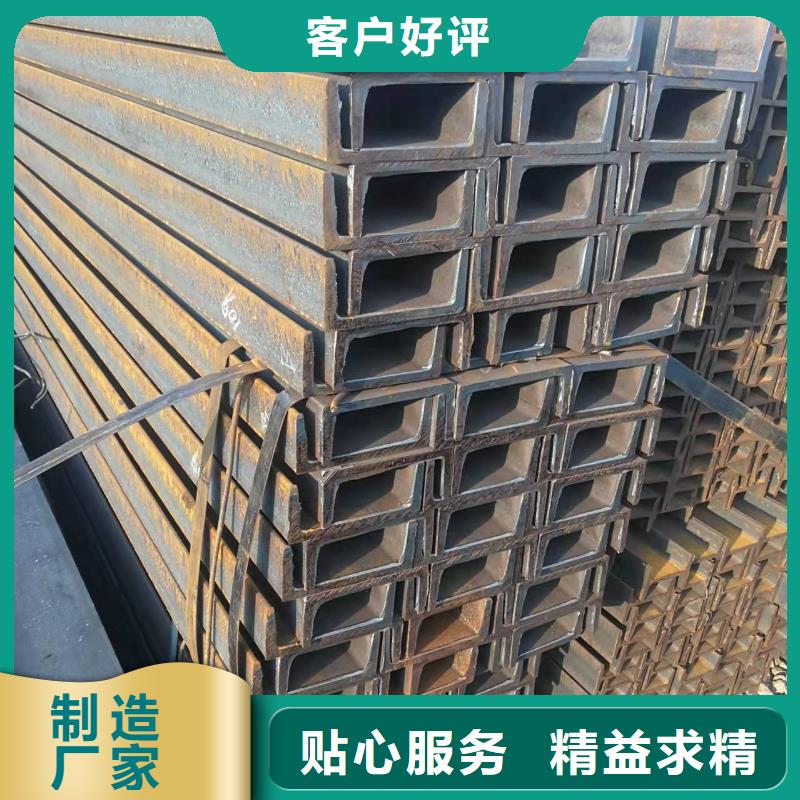 型鋼Q345BH型鋼現(xiàn)貨滿足大量采購(gòu)