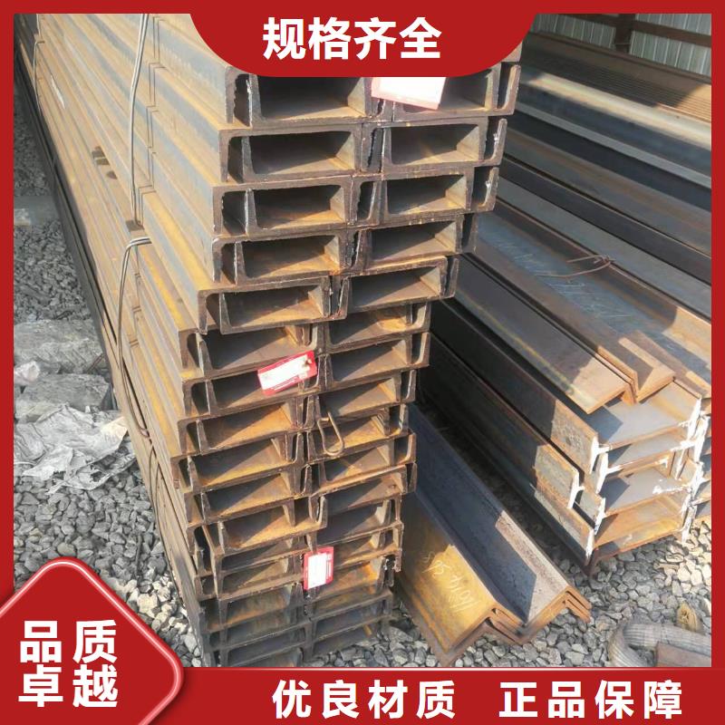 型钢 锰H型钢产地厂家直销