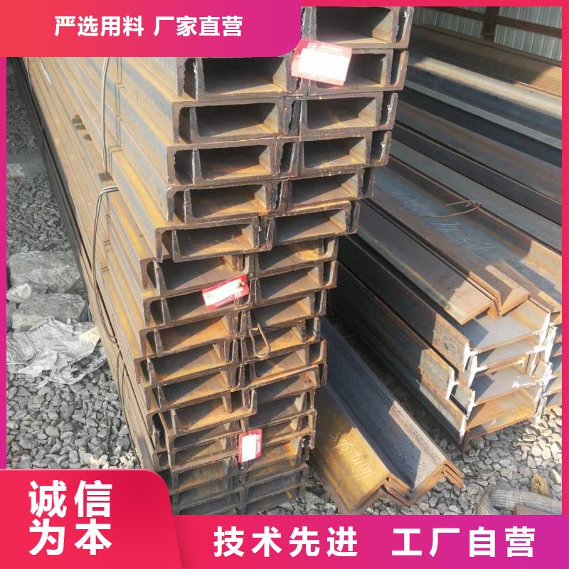 型钢Q345BH型钢加工定制
