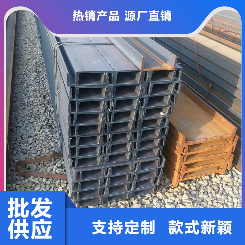 型鋼【304L工角槽】買的是放心