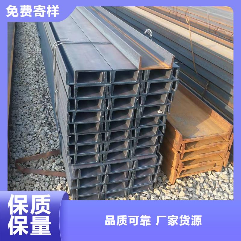 型鋼_Q235BH型鋼歡迎來廠考察
