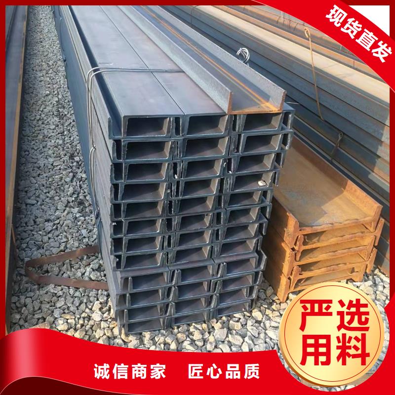 型鋼,Q345B工字鋼本地配送