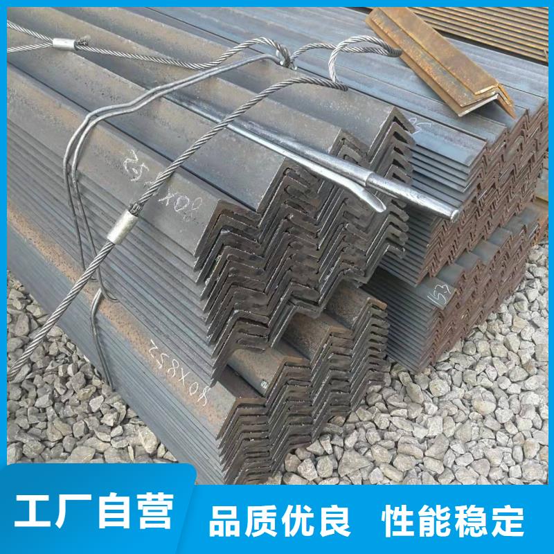 型鋼Q355B槽鋼專注產(chǎn)品質(zhì)量與服務(wù)