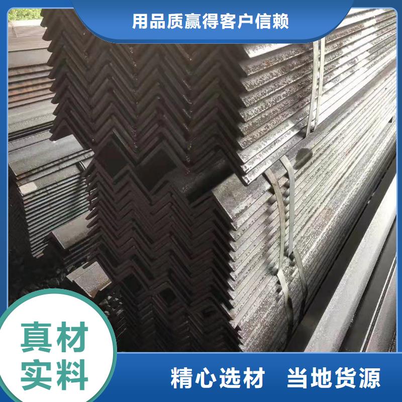 型鋼國標工字鋼合作共贏