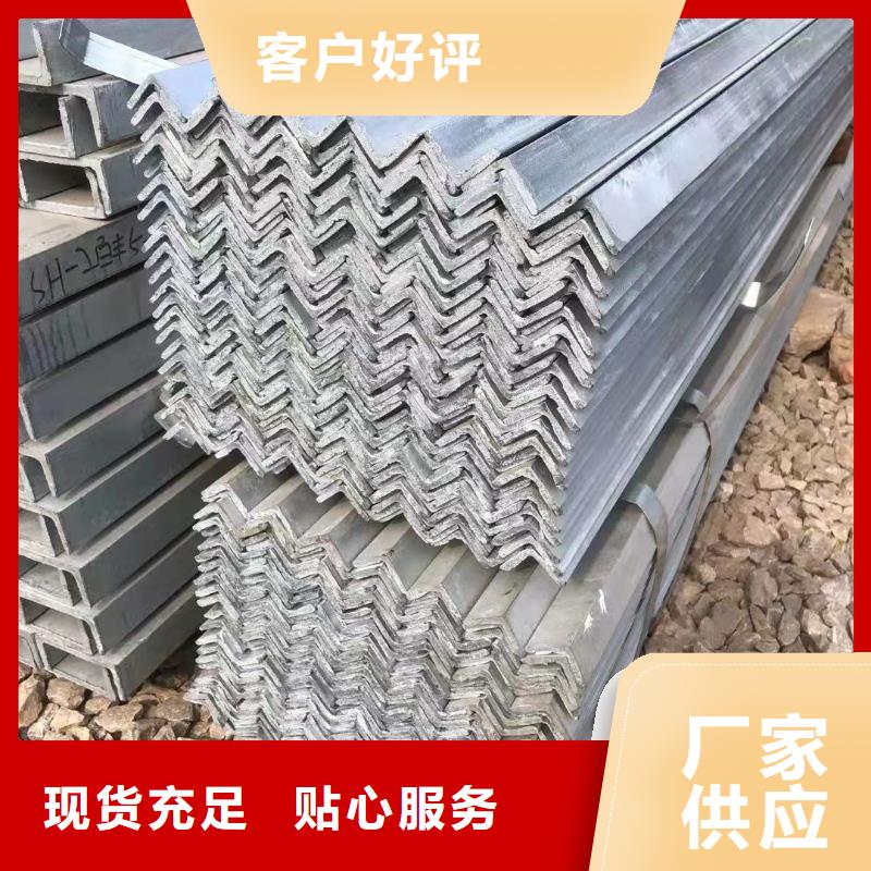 型鋼_Q355BH型鋼制造生產(chǎn)銷售