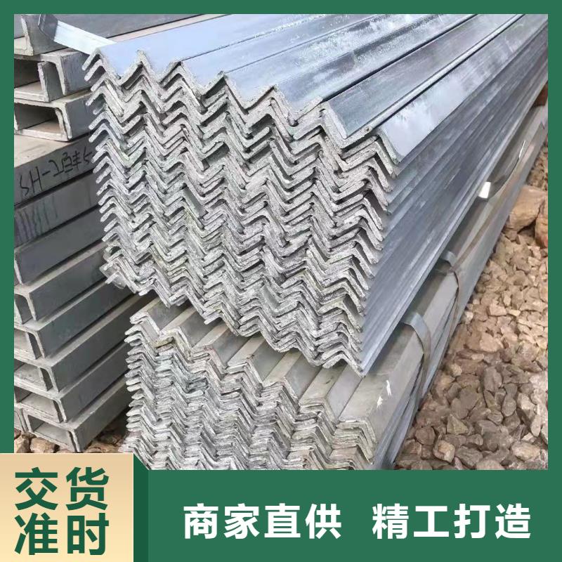 工字鋼供貨廠家現(xiàn)貨資源