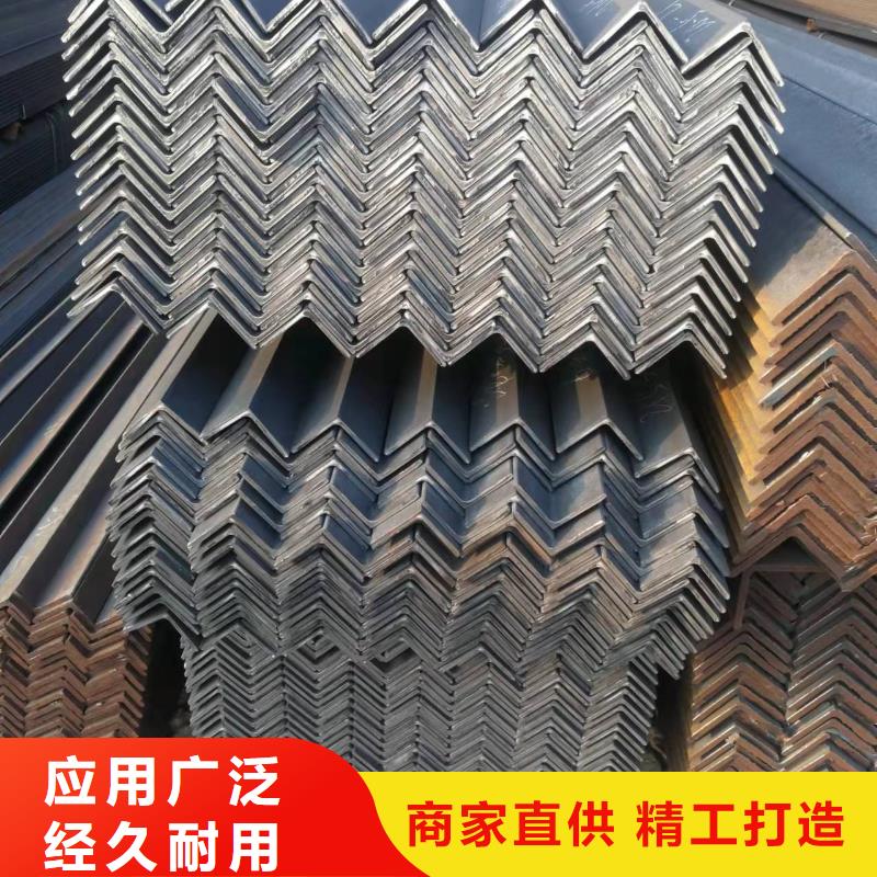 70鍍鋅角鋼廠家銷售公司