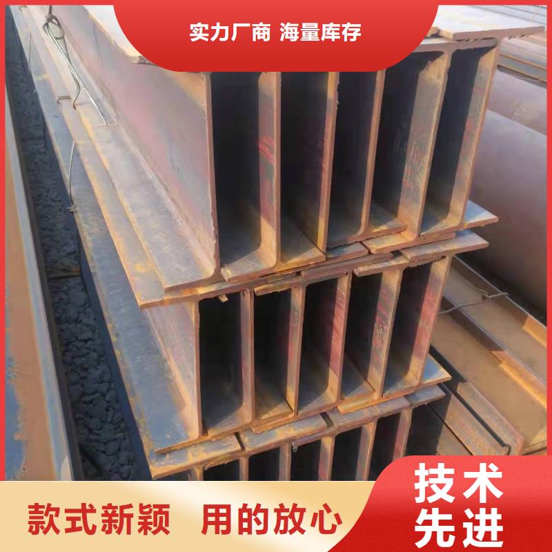 70鍍鋅角鋼廠家銷售公司
